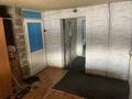 Отдельный дом · 3 комнаты · 93.9 м² · 6 сот., Богенбай батыра 11 — Район пивзавода Асер за 16.5 млн ₸ в Семее — фото 6
