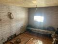 Отдельный дом · 3 комнаты · 93.9 м² · 6 сот., Богенбай батыра 11 — Район пивзавода Асер за 16.5 млн ₸ в Семее — фото 7