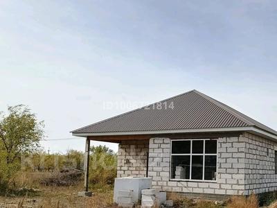 Отдельный дом · 4 комнаты · 140 м² · 8 сот., 7 за 10 млн ₸ в Круглоозерном