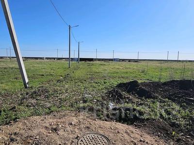 Жер телімі · 12.5 сотық, 6 микр, бағасы: 8 млн ₸ в Жибек Жолы