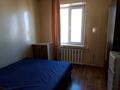 2-комнатная квартира · 45 м² · 4/4 этаж, мкр №9 19 — Кв 14 шаляпина сайна за 250 000 ₸ в Алматы, Ауэзовский р-н — фото 8