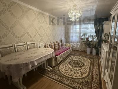 2-комнатная квартира · 46 м² · 5/5 этаж, мкр Юго-Восток, Муканова 12 — Университетская Муканова за 18.5 млн ₸ в Караганде, Казыбек би р-н