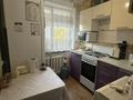 2-комнатная квартира · 46 м² · 5/5 этаж, мкр Юго-Восток, Муканова 12 — Университетская Муканова за 18.5 млн ₸ в Караганде, Казыбек би р-н — фото 10