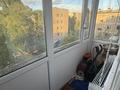 2-комнатная квартира · 46 м² · 5/5 этаж, мкр Юго-Восток, Муканова 12 — Университетская Муканова за 18.5 млн ₸ в Караганде, Казыбек би р-н — фото 6