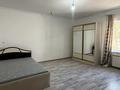 2-комнатная квартира · 52 м² · 1/1 этаж, мкр Нурсат 641 — Напротив даймонд плаза за 120 000 ₸ в Шымкенте, Каратауский р-н — фото 4