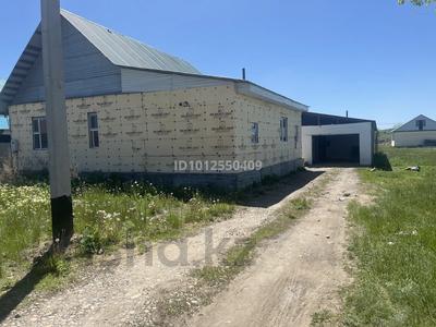 Жеке үй · 6 бөлме · 72 м² · 7.8 сот., Күнбатыс 9, бағасы: 27 млн ₸ в Усть-Каменогорске, Ахмирово