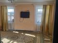 Отдельный дом · 3 комнаты · 84 м² · 5 сот., мкр Шанхай, Казангапа — Стадион Химик за 15.5 млн ₸ в Актобе — фото 4