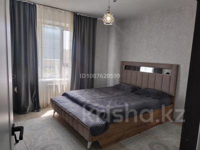 2-бөлмелі пәтер · 82 м², Аднан мендерес 1 — Конгресс хол, Тұран мол, Рамада, Кәусар, Балкон, бағасы: 230 000 ₸ в Туркестане