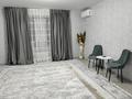 2-бөлмелі пәтер · 82 м², Аднан мендерес 1 — Конгресс хол, Тұран мол, Рамада, Кәусар, Балкон, бағасы: 230 000 ₸ в Туркестане — фото 8