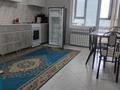 2-бөлмелі пәтер · 82 м², Аднан мендерес 1 — Конгресс хол, Тұран мол, Рамада, Кәусар, Балкон, бағасы: 230 000 ₸ в Туркестане — фото 11