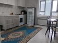 2-бөлмелі пәтер · 92 м², Аднан мендерес 1 — Конгресс хол, Тұран мол, Рамада, Кәусар, Балкон, бағасы: 250 000 ₸ в Туркестане — фото 13