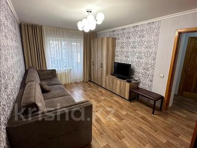 Продажа квартир в Алматы: 1-комнатная квартира · 33 м² · 3/4 этаж, Назарбаева за 31 млн 〒 1-комнатная квартира · 33 м² · 3/4 этаж, Назарбаева за 31 млн 〒 в Алматы, Медеуский р-н