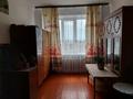 1-комнатная квартира · 28.9 м² · 4/4 этаж, Абая 30 за 8.7 млн ₸ в Балхаше — фото 3