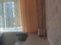 1-комнатная квартира · 28.9 м² · 4/4 этаж, Абая 30 за 8.7 млн ₸ в Балхаше — фото 6