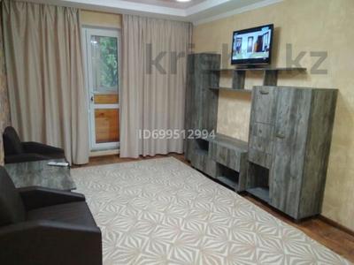 3-комнатная квартира · 75 м² · 3/5 этаж, ул. Жангир Хана за 8 500 〒 в Уральске