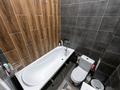 3-комнатная квартира · 86.7 м² · 1/9 этаж, Аккум 20а за 62.5 млн ₸ в Астане, Есильский р-н — фото 16