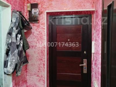 1-бөлмелі пәтер · 24 м² · 2 қабат, Байзақ батыр 203А — Район жд вогзал, бағасы: 8 млн ₸ в Таразе
