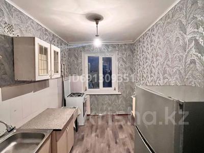 4-бөлмелі пәтер · 76 м² · 5/5 қабат, мкр. Зачаганск пгт 23, бағасы: 18 млн ₸ в Уральске