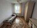 Отдельный дом · 7 комнат · 255.9 м² · 8 сот., Жаңа арна 34 за 79 млн ₸ в Жанатурмысе — фото 44