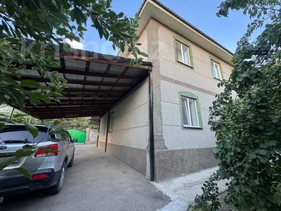 Отдельный дом · 7 комнат · 255.9 м² · 8 сот., Жаңа арна 34 за 79 млн ₸ в Жанатурмысе