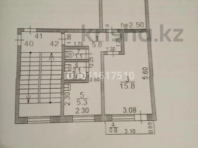 2-комнатная квартира · 48 м² · 4/5 этаж, Жалиля 17 за 10.5 млн ₸ в Жезказгане