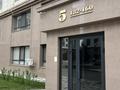 3-бөлмелі пәтер · 89 м² · 5/9 қабат, Береке шағын ауданы 79 — 31 школа комфорт, бағасы: 63.5 млн ₸ в Костанае, Микрорайон Береке — фото 12