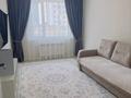 3-комнатная квартира · 69.8 м² · 2/12 этаж, Бокейхана 42 — Горячая цена за 53.5 млн ₸ в Астане, Есильский р-н — фото 3