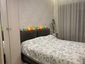 3-бөлмелі пәтер · 80 м² · 4/5 қабат, Мауленова 61, бағасы: 83 млн ₸ в Алматы, Алмалинский р-н — фото 31