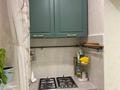 3-бөлмелі пәтер · 80 м² · 4/5 қабат, Мауленова 61, бағасы: 83 млн ₸ в Алматы, Алмалинский р-н — фото 32