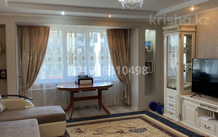 3-комнатная квартира · 100.5 м² · 7/10 этаж, Казыбек би 7/4 за 53 млн ₸ в Усть-Каменогорске — фото 2