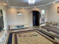 3-комнатная квартира · 100.5 м² · 7/10 этаж, Казыбек би 7/4 за 53 млн ₸ в Усть-Каменогорске — фото 2