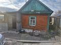 Отдельный дом · 3 комнаты · 37.4 м² · 3 сот., Транспортная 40 — Джангельдина за 10 млн ₸ в Семее — фото 10