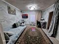 Отдельный дом · 3 комнаты · 37.4 м² · 3 сот., Транспортная 40 — Джангельдина за 10 млн ₸ в Семее — фото 3