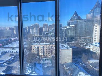 Аренда коммерческой недвижимости в Алматы: Офисы, образование, конференц-залы, кабинеты и рабочие места, студии · 361.6 м² за 3 млн 〒 Офисы, образование, конференц-залы, кабинеты и рабочие места, студии · 361.6 м² за 3 млн 〒 в Алматы, Медеуский р-н