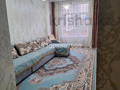 2-бөлмелі пәтер · 54.3 м² · 1/3 қабат, Жангозина 61Б/18, бағасы: 200 000 〒 в Алматы