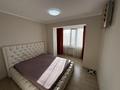 3-бөлмелі пәтер · 75 м² · 7/7 қабат, Самал-1 ш/а. 40 — Назарбаева -Жолдасбекова, бағасы: 600 000 ₸ в Алматы, Медеуский р-н — фото 13