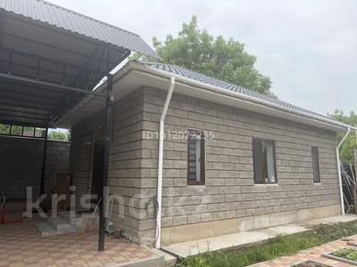 Отдельный дом · 3 комнаты · 55 м², Ардагер за 220 000 〒 в Кыргауылдах