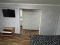 1-комнатная квартира · 30 м² · 4/5 этаж, Интернациональная 64 — Интернациональная и Ауэзова за 14 000 ₸ в Петропавловске — фото 4