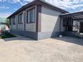 Жеке үй · 4 бөлме · 154 м² · 8 жүзд., Рыскулбекова, бағасы: 75 млн ₸ в  — фото 12