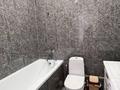 2-комнатная квартира · 45 м² · 11/12 этаж, Санжара Асфендиярова 6 — ХАН-ШАТЫР, АСТАНА-ВИЖН. КАРДИОЦЕНТР, ОНКОЦЕНТР, ЦЕНТР НЕЙРОХИРУРГИИ, ЦЕНТР МАТЕРИНСТВА И ДЕТСТВА за 12 000 ₸ в Астане, Нура р-н — фото 5