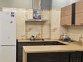 1-бөлмелі пәтер · 48 м² · 15/15 қабат, Зенкова 59, бағасы: 22 000 ₸ в Алматы, Медеуский р-н — фото 5