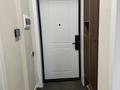 2-бөлмелі пәтер · 46.6 м² · 2 қабат, Туран 55/5, бағасы: 40 млн ₸ в Астане, Нура р-н — фото 13