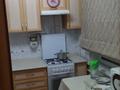 2-бөлмелі пәтер · 44.4 м² · 4/5 қабат, мкр Новый Город, проспект Нуркена Абдирова 47/1, бағасы: 18 млн ₸ в Караганде, Казыбек би р-н