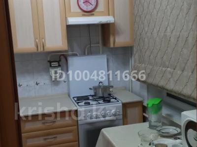 2-бөлмелі пәтер · 44.4 м² · 4/5 қабат, мкр Новый Город, проспект Нуркена Абдирова 47/1, бағасы: 18 млн ₸ в Караганде, Казыбек би р-н