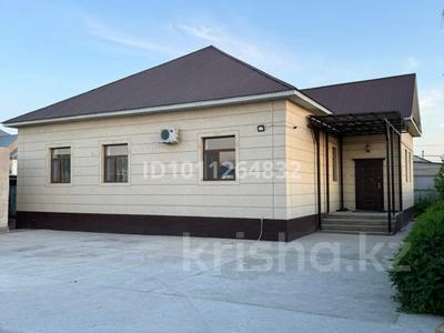 5-комнатная квартира · 208 м² · 1 этаж, Тауелсиздик за 35 млн 〒 в 