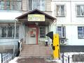 Дүкендер мен бутиктер · 60 м², бағасы: 400 000 ₸ в Алматы, Ауэзовский р-н