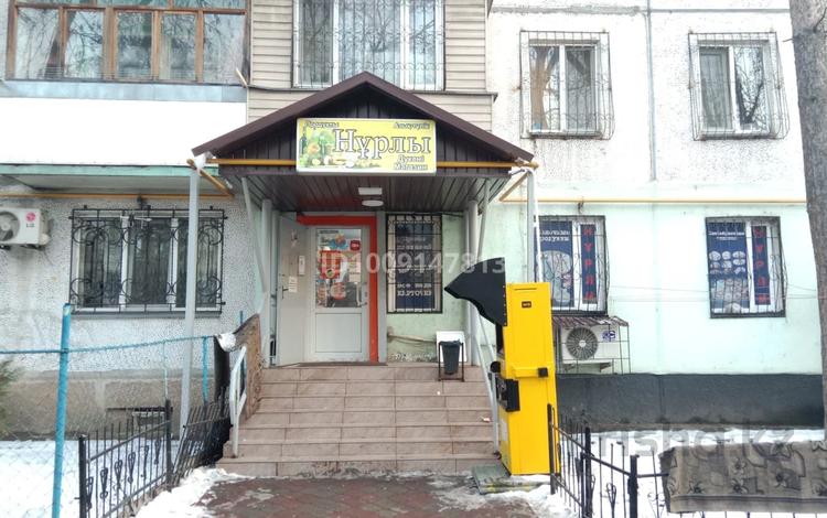 Дүкендер мен бутиктер · 60 м², бағасы: 400 000 ₸ в Алматы, Ауэзовский р-н — фото 2