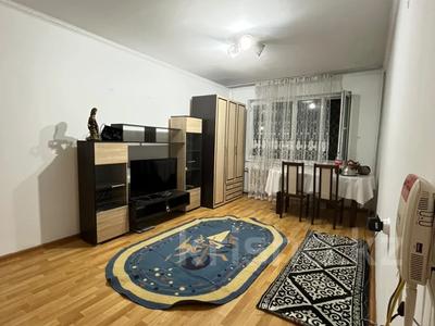 2-бөлмелі пәтер · 46.6 м² · 1/4 қабат, №2 ш/а. 21 — Жубанова Утеген батыра, бағасы: 30 млн ₸ в Алматы, Ауэзовский р-н
