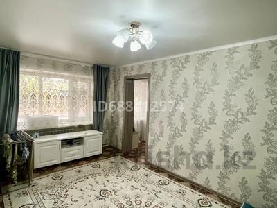 2-комнатная квартира, 45 м², 1/2 этаж, Серпер 5 — Акимат за 10 млн 〒 в Уральске