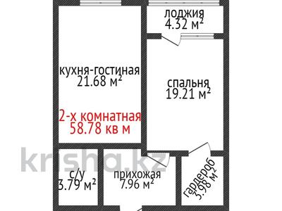 2-бөлмелі пәтер · 62.2 м² · 18/19 қабат, Толстого 32, бағасы: ~ 32.4 млн ₸ в Костанае